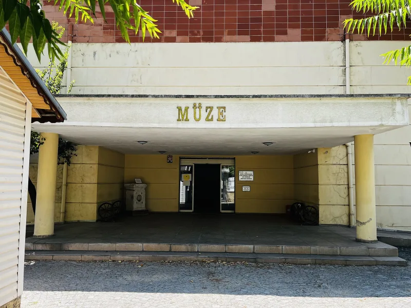 アクヒサル博物館（Akhisar Müzesi）：展示と見学ガイド