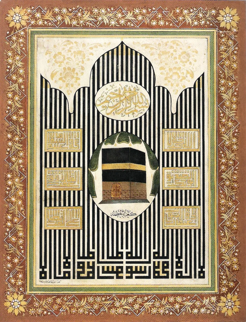 イスタンブールのサドベルク・ハニム博物館：初の私立博物館ガイド
