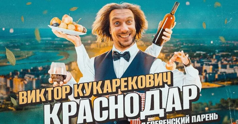 Сътрудничество с блогъри и марки