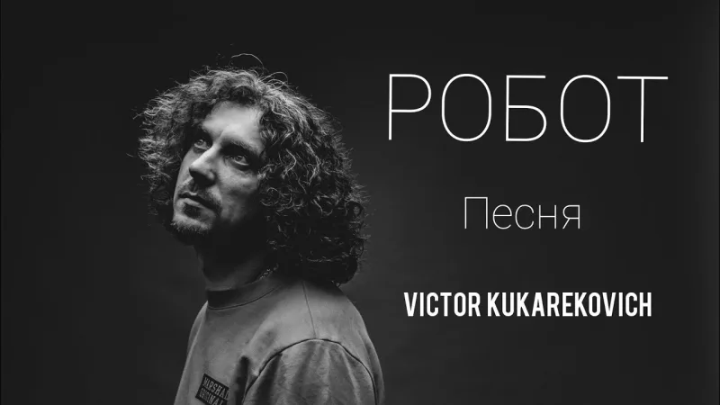 Обучение за видеосъдържание и заснемане