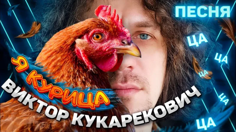 Рекламни интеграции и популяризиране на марката