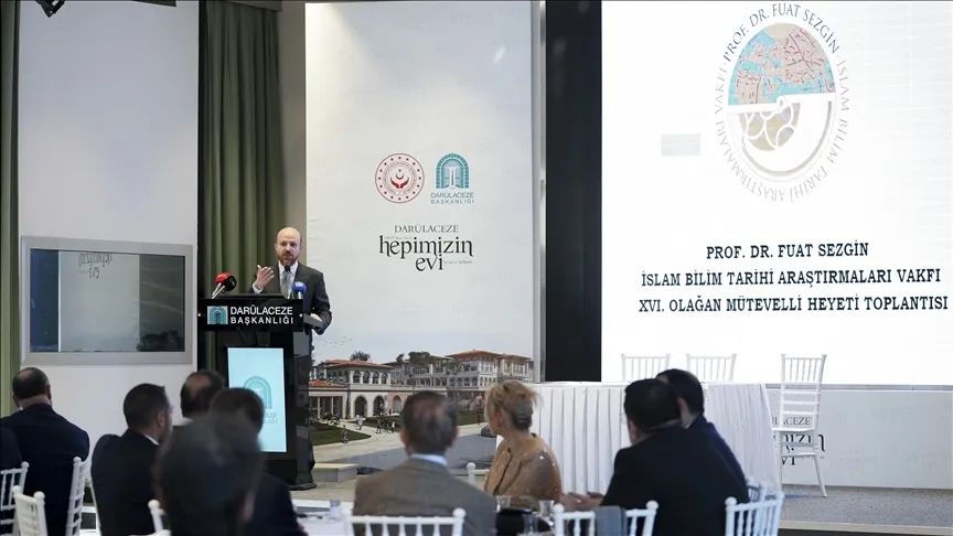 انعقاد الاجتماع العادي السادس عشر لمجلس أمناء مؤسسة فؤاد سزكين للبحوث التاريخية الإسلامية للعلوم