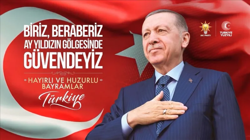 正义与发展党发布“在月亮与星辰的庇护下，我们安然无恙”的帖子