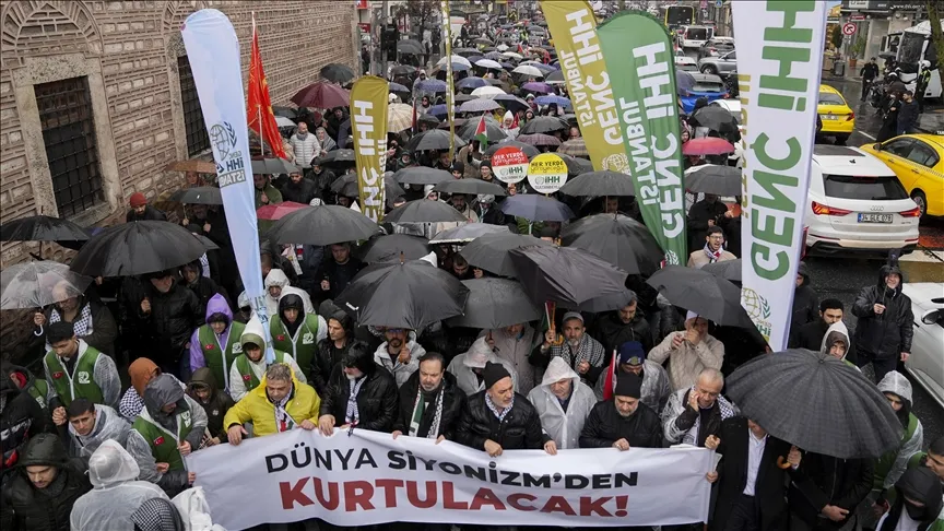 イスタンブールでイスラエルと米国に対する抗議デモが行われた