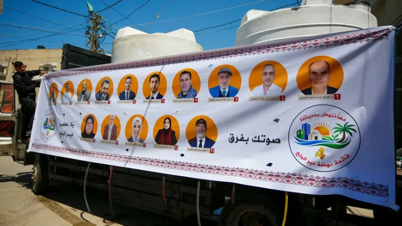 De Palestijnen gaan morgen naar de stembus voor de lokale verkiezingen